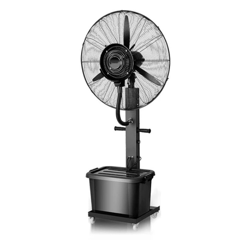MISTY FAN