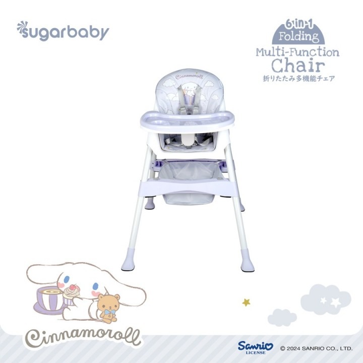 HIGH CHAIR SUGAR BABY SANRIO CINNAMOROLL